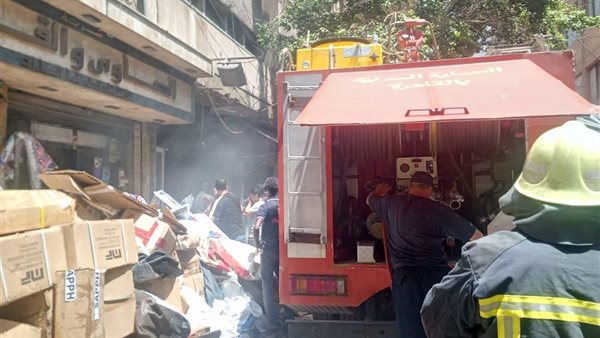 صورة أرشيفية