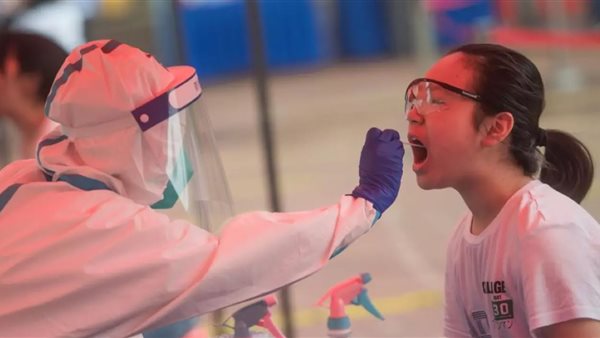 صورة ارشيفية