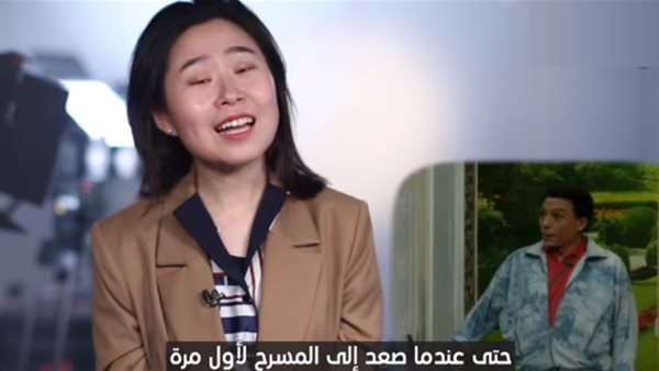  أسيا الصينية