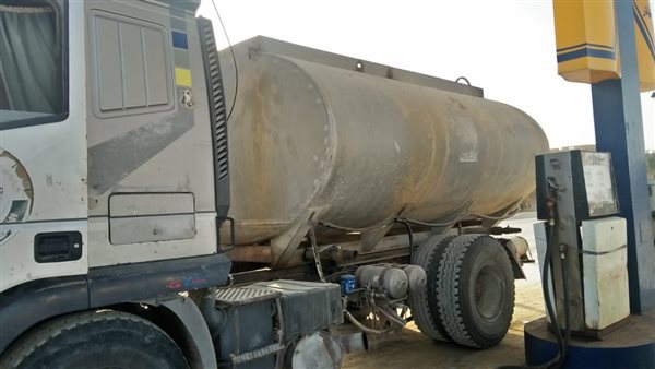 صورة أرشيفية