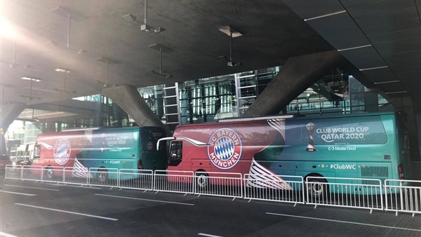 بعثة بايرن ميونخ