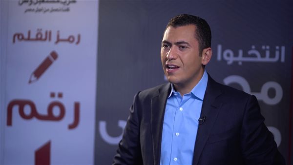 النائب محمد السلاب