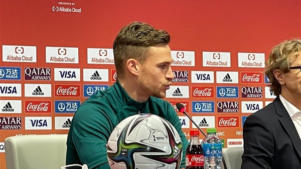 جوشوا كيميتش