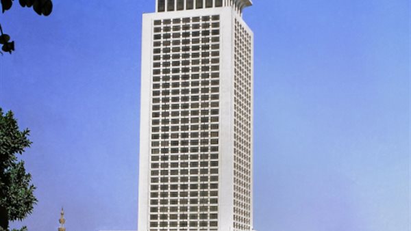 وزارة الخارجية -