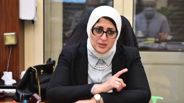 وزيرة الصحة