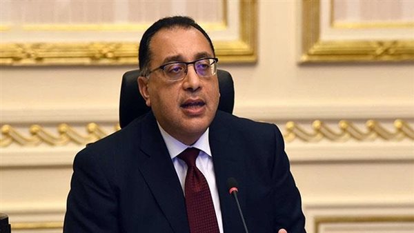 رئيس الوزراء 