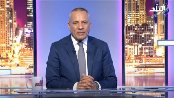 لااعلامي أحمد موسى