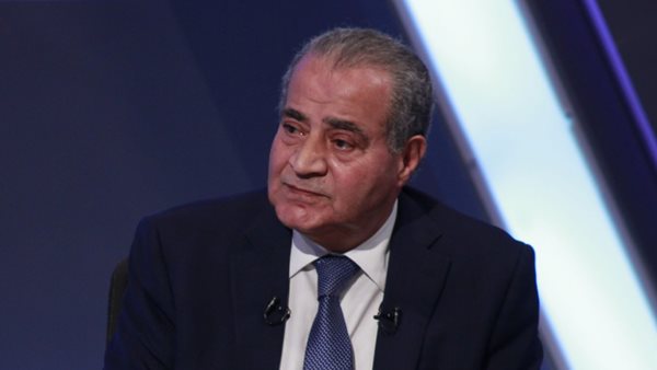 وزكير التموين