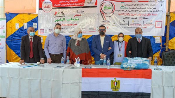 جانب من الحدث