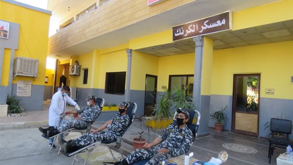 صورة من الحدث