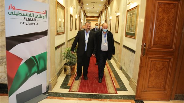 انطلاق اعمال الحوار