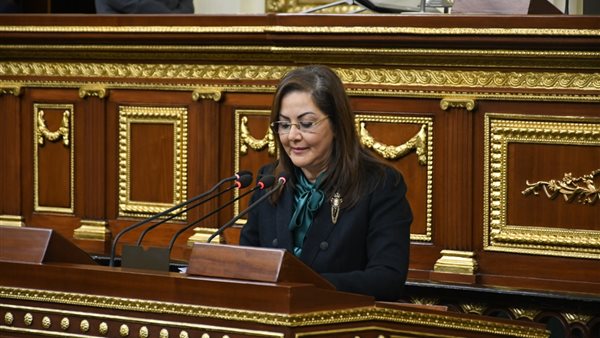 وزيرة التخطيط بالبرلمان