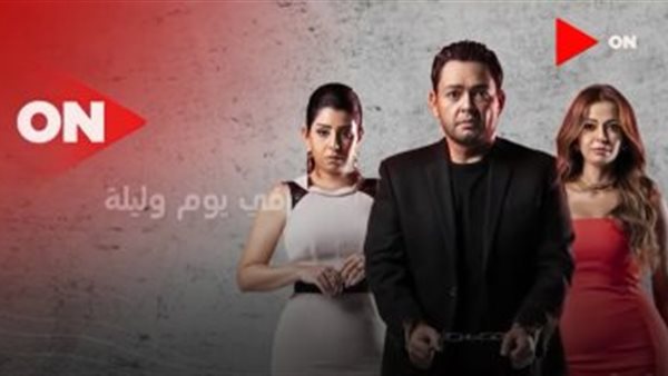 بوستر في يوم وليلة