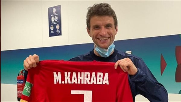 مولر يحمل قميص كهربا