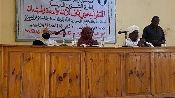 جانب من فعاليا الملتقى