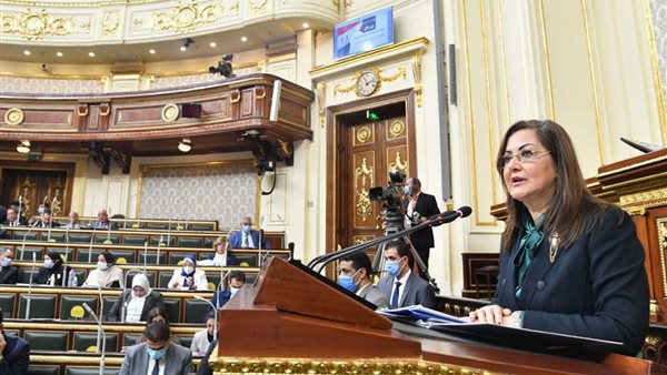 هالة السعيد وزيرة