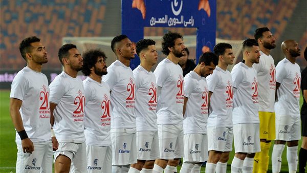 فريق الزمالك 