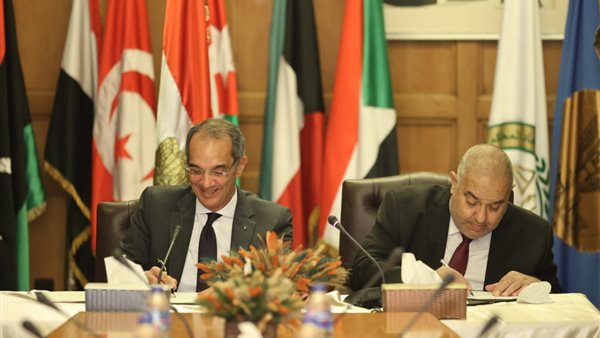 توقيع بروتوكول التعاون