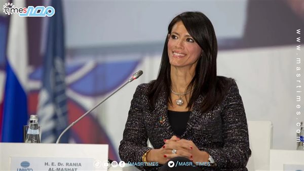 رانيا المشاط، وزيرة