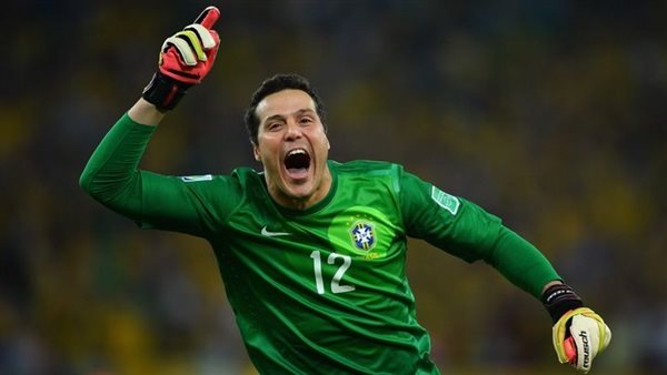 جوليو سيزار،حارس