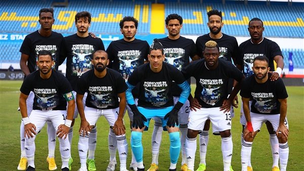 فريق الجونة 