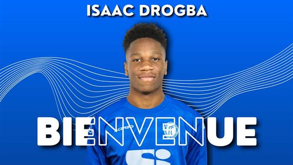 إسحاق دروجبا