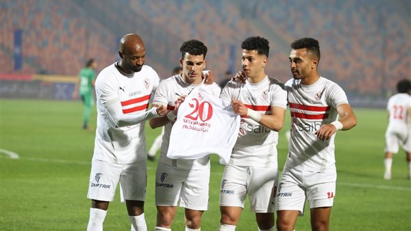 فريق الزمالك 