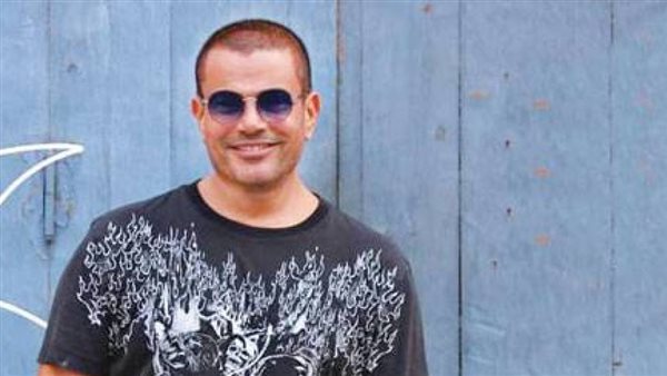 الهضبة عمرو دياب