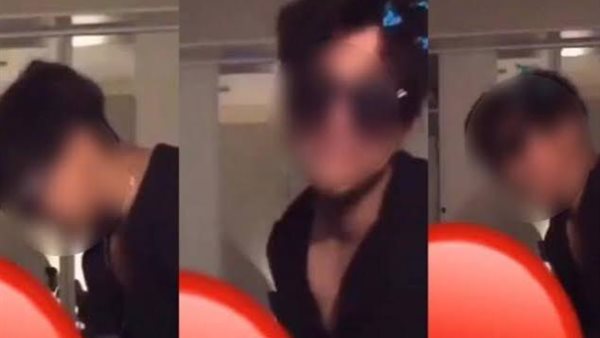 المتحرشة انجل