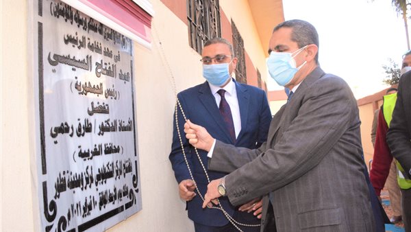 محافظ الغربية فى