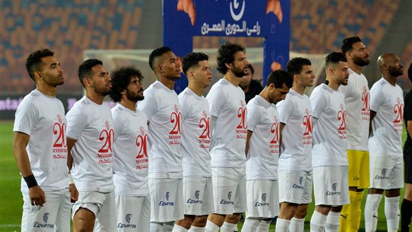 فريق الزمالك