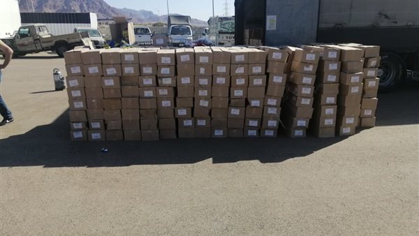 صورة أرشيفية