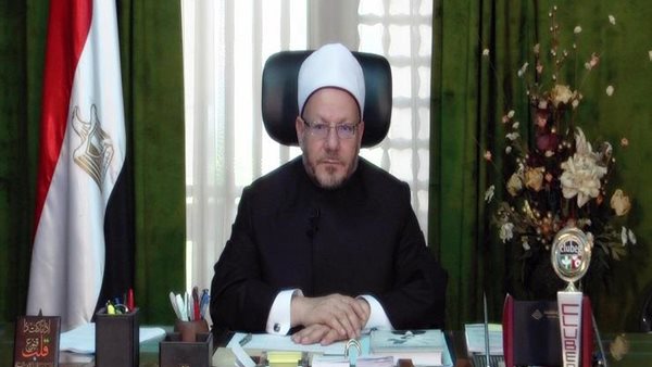 مفتى الجمهورية 