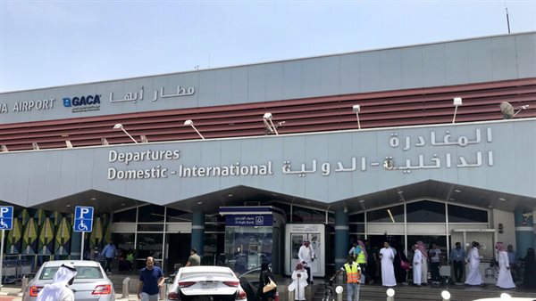 مطار أبها - صورة