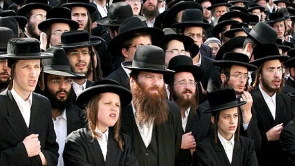 يهود متشددين - صورة