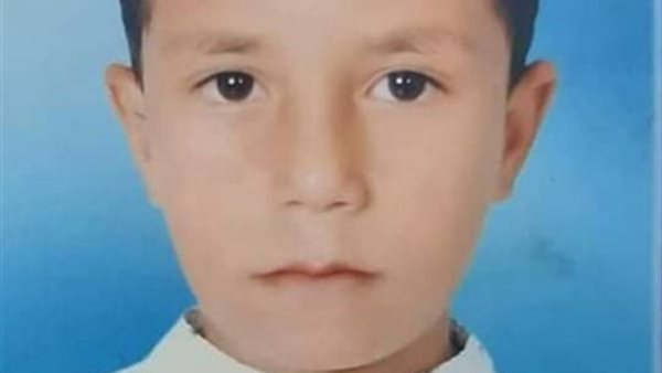 الطفل المتغيب