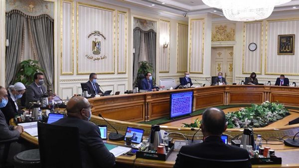 اجتماع الحكومة اليوم
