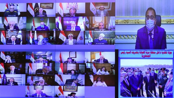 اجتماع الحكومة اليوم