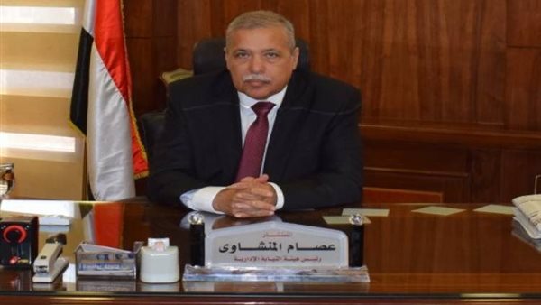 رئيس هيئة النيابة