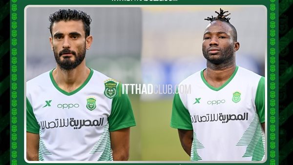 رزاق سيسيه والسيد