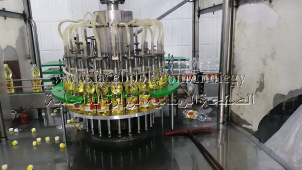 ضبط مصنع زيوت