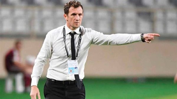 أروابارينا 