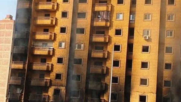 عقار فيصل المحترق