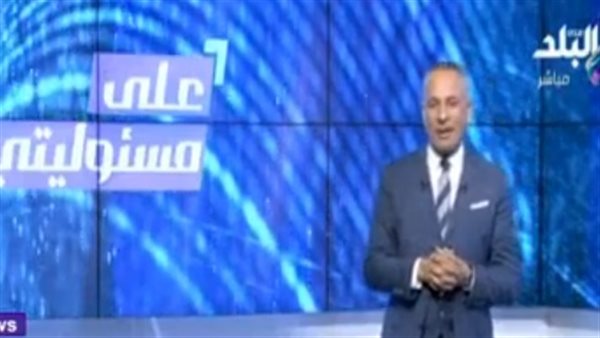 الاعلامى احمد موسى