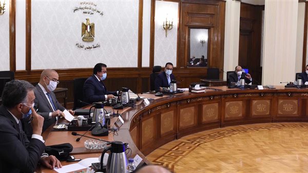 اجتماع الحكومة