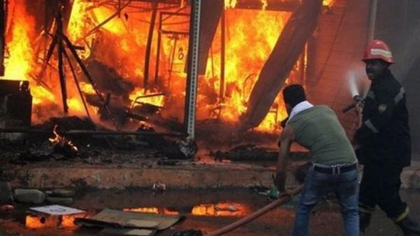 صورة أرشيفية