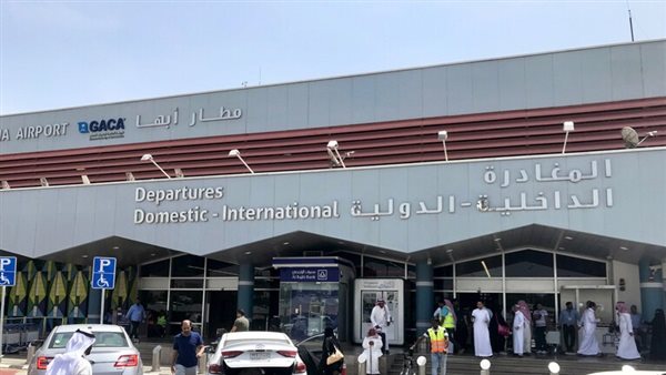 مطار أبها - صورة