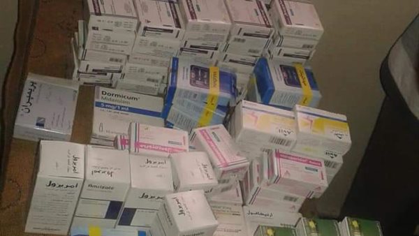 صورة أرشيفية