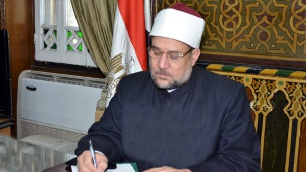 وزير الاوقاف 