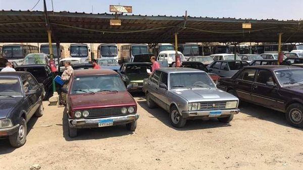 صورة ارشيفية